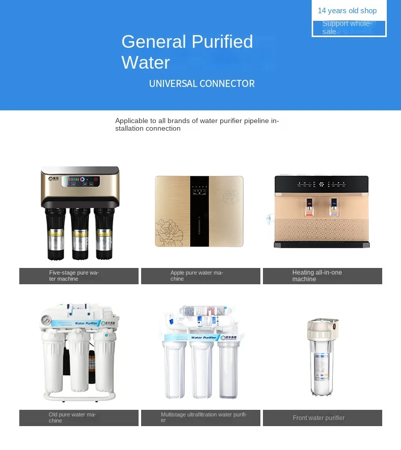 Geeignet für Wasserreiniger-Ventil, 1/4 Zoll 3/8 Zoll Wasserrohrschalter, Küche, Haushalt, Wasserspender, 2, 2 Punkte, kartenfreier Anschluss – Detail 2