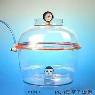 

PC-4 plastic vacuum dryer (1 table 1 valve) with built-in power supply