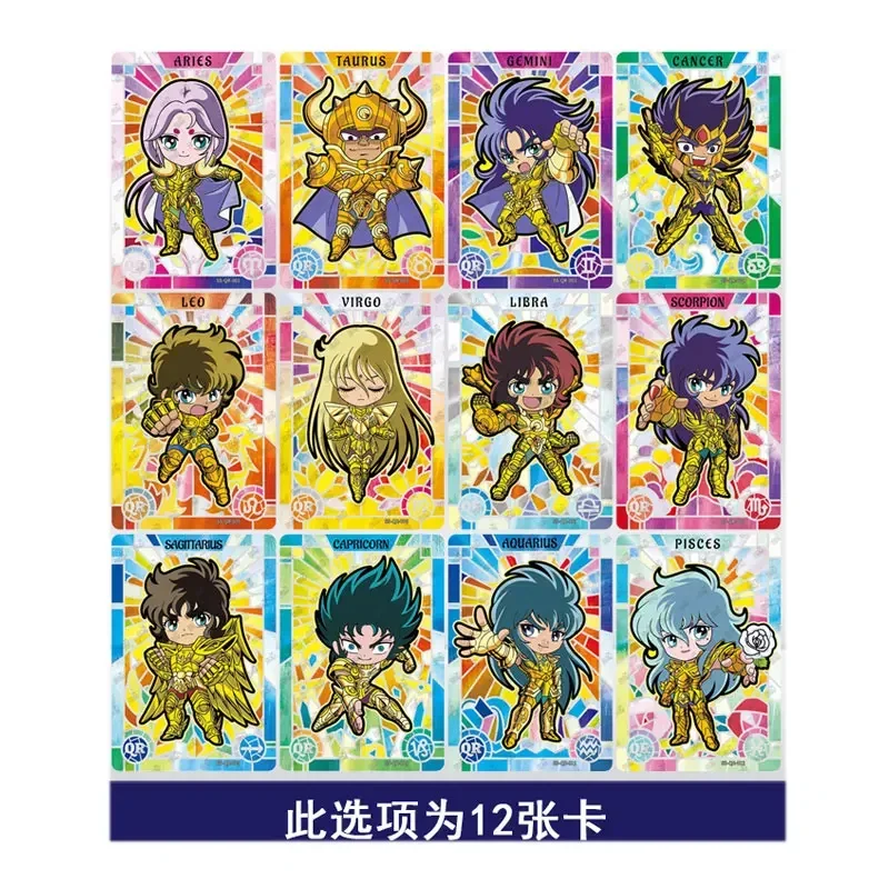 Genuine KAYOU Gold Saint Seiya Saori Kido Poseidon Hilda BP/UR/QR/PR Single Card Full Set Anime Rare Exquisite Collection Card