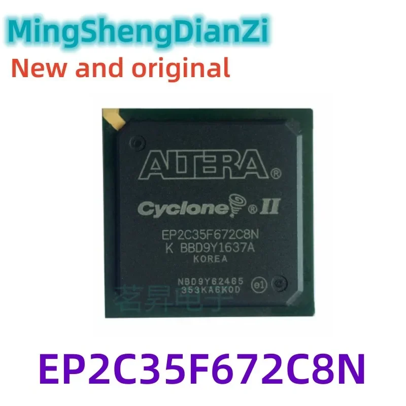 1PCS EP2C35F672C8N EP2C35F672 BGA Programmable Gate Array Chip