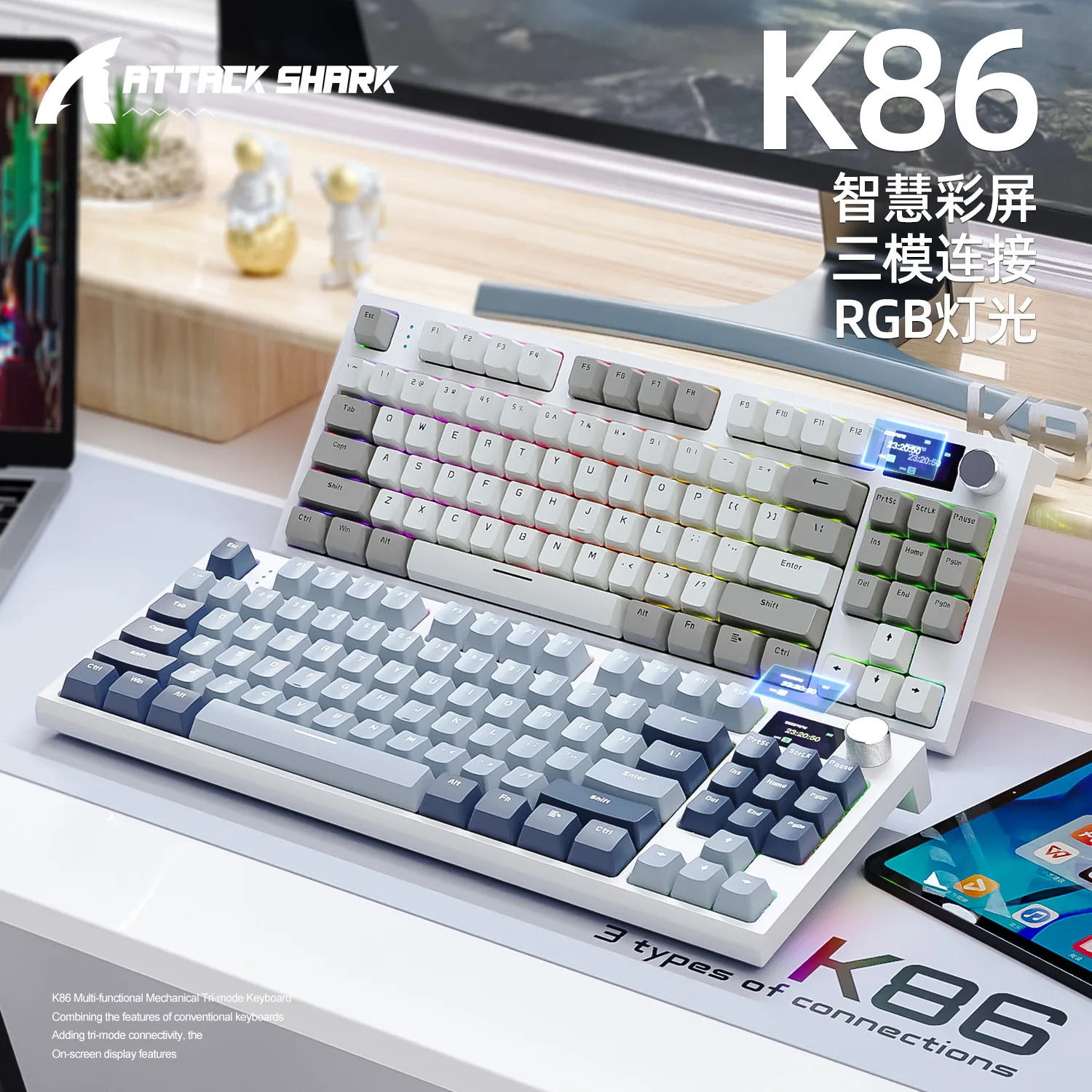 Attack Shark K86 Three Mode Wireless RGB Mechanical Keyboard Gasket Hot Swap Customized Hifi Gaming Keyboard Blue Whale Shaft