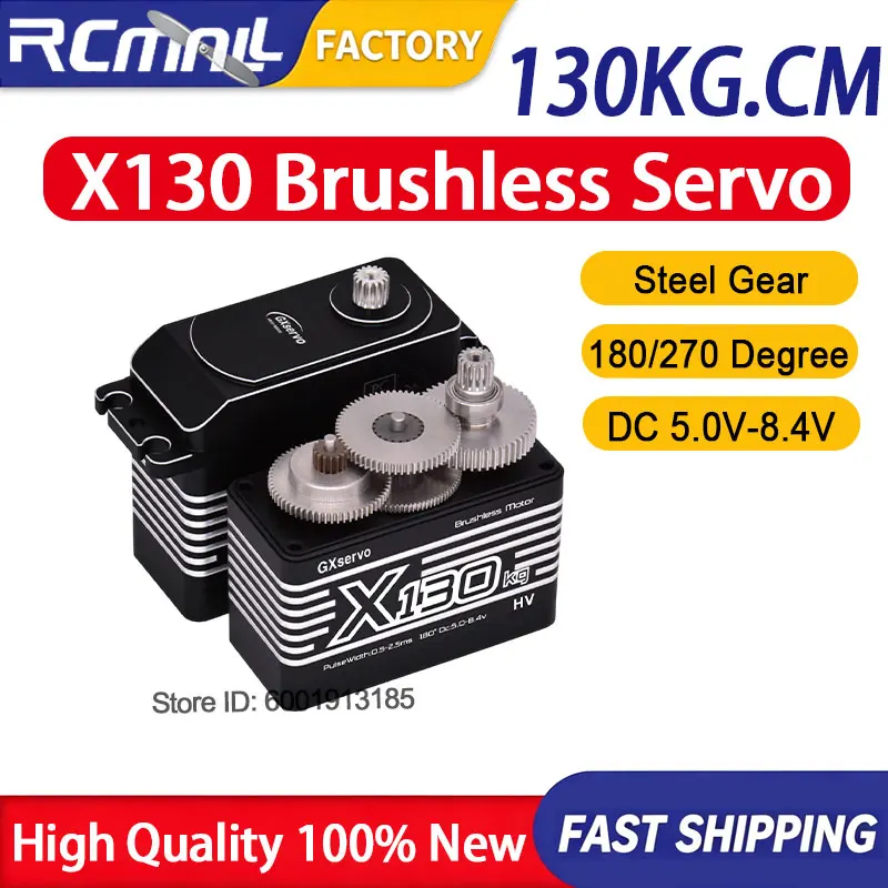 X130 130kg Digital Servo High Torque Brushless Motor Full Metal Gear IP67 Waterproof Servos for 1/5 RC Car Robot Joint DIY