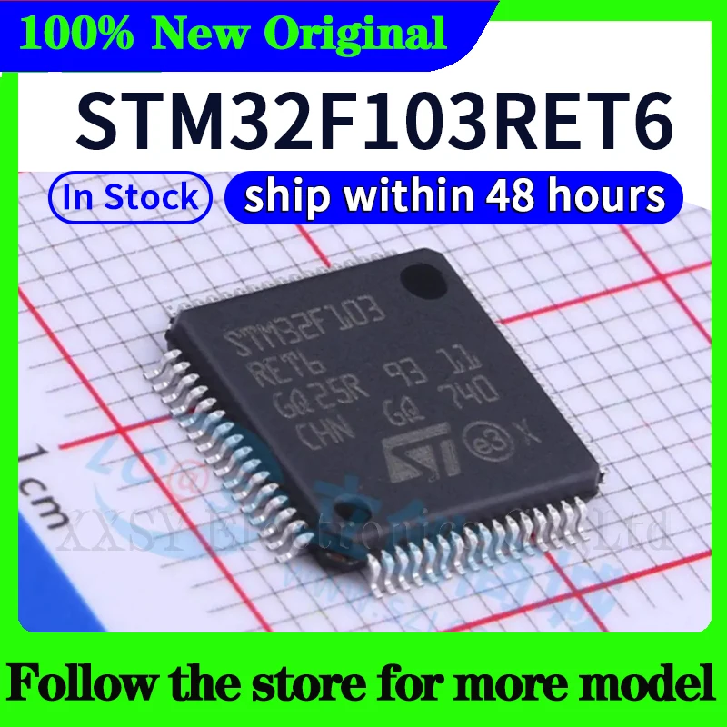 

STM32F103RET6 В наличии 48-часовая доставка