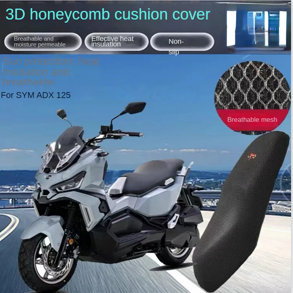 

Motorcycle 3D Breathable Cushion Seat Cover Cushion Cover For SYM ADX 125