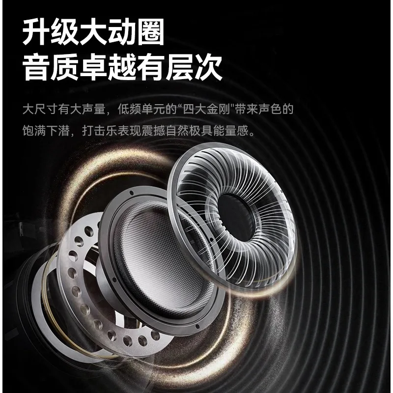 TAS5819 Microphone Sound Set, Desktop Portable, Home Karaoke Speaker