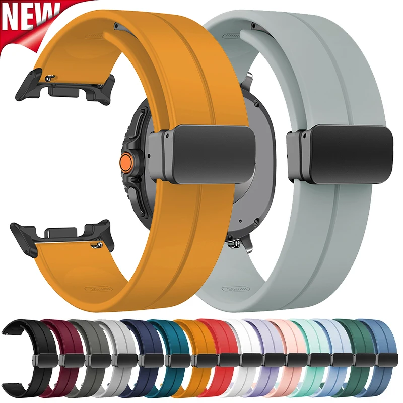 حزام سيليكون لساعة سامسونج جالاكسي 8 40 مللي متر 44 مللي متر 8 كلاسيكي 46 مللي متر حزام مشبك مغناطيسي لساعة جالاكسي الترا 2025 47 مللي متر سوار #1