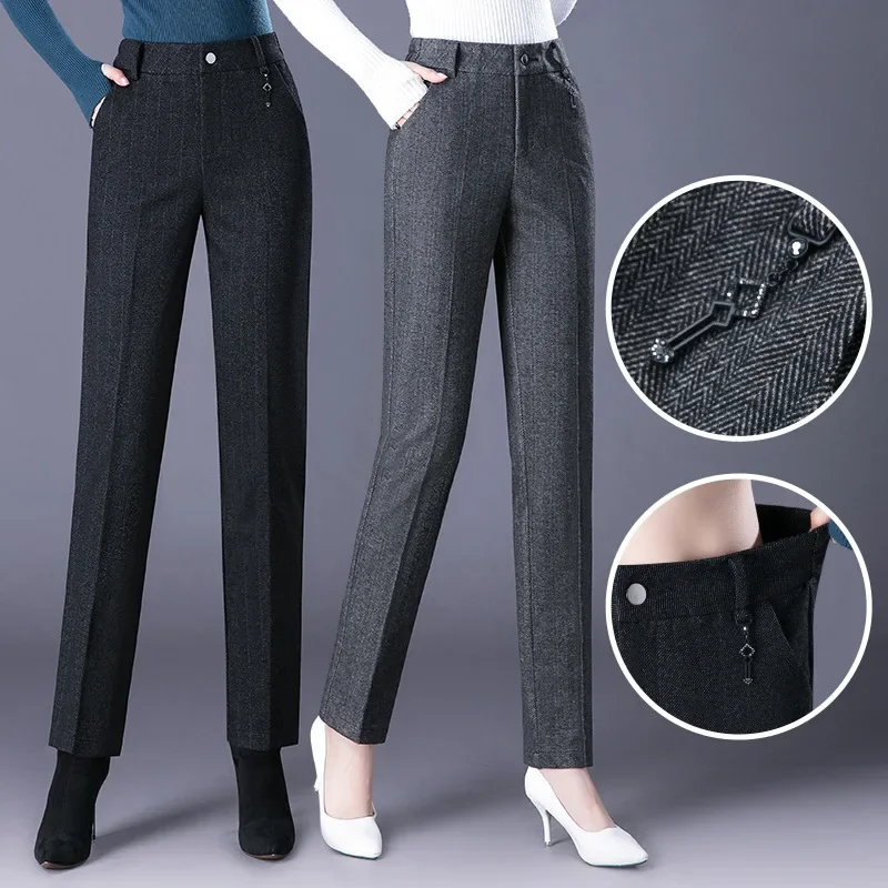 Woolen Trousers Women's Fall/winter High-waist Elastic Striped Straight-leg Pants Slim-fit Warm Trousers Pants for Women