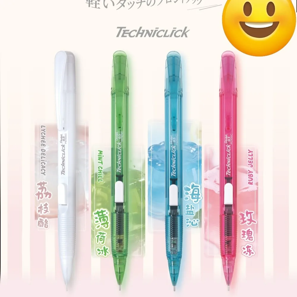Pentel PD105T Color-Blocked/Transparent Side-Knock Mechanical Penci,0.5 Break-Resistant Lead Smooth Writing,Ideal for Kids&Teens