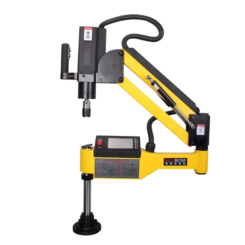 

MR- DS16 Touch Flex Arm Electric Tapping Machine Servo Tapping Machine