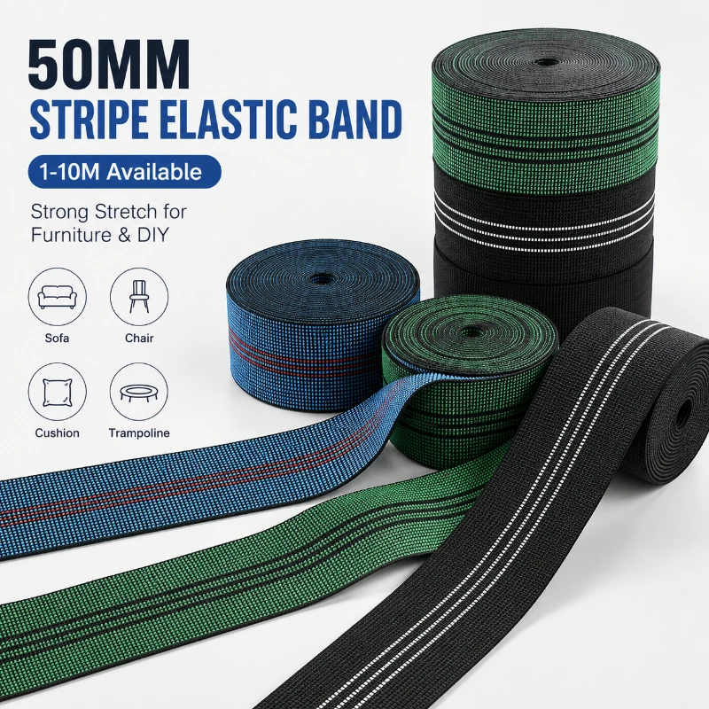 1-10M 50mm Wide Elastic Band Sofa Chair Backrest Stretch Strap Rubber Webbing Tape for Furniture Cushion Repair DIY Sewing Tools