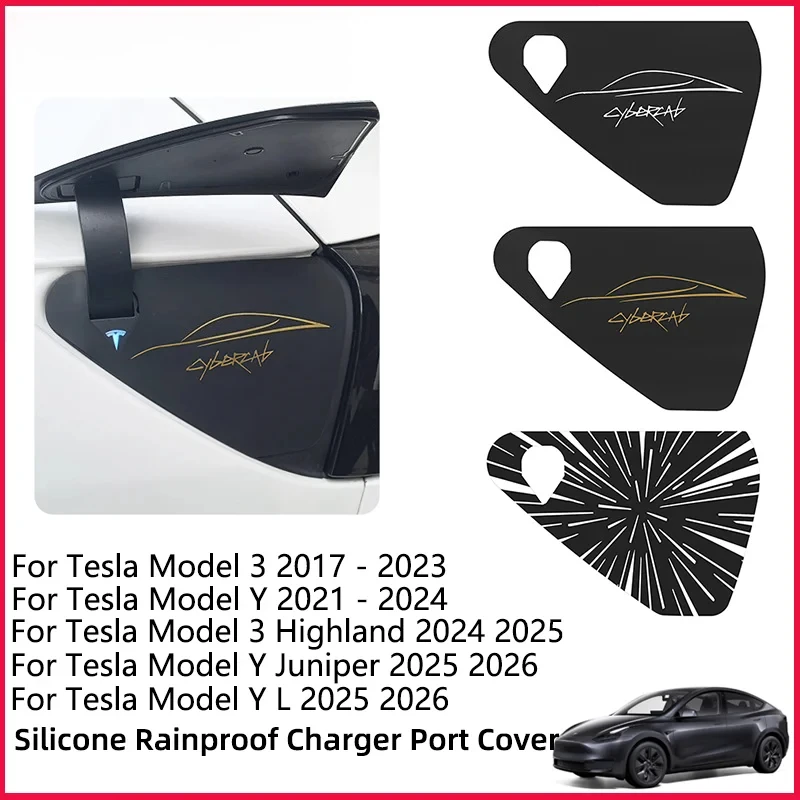 Car Charger Port Cover for Tesla Model 3 Y Highland Juniper Outdoor Rainproof Protection Silicone Dustproof Covers Accessories
