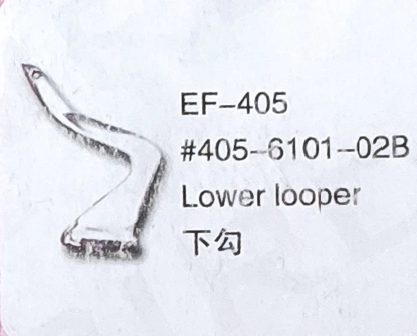 

（10PCS）Lower Looper 405-6101-02B for BABY LOCK EF-405 Sewing Machine Parts