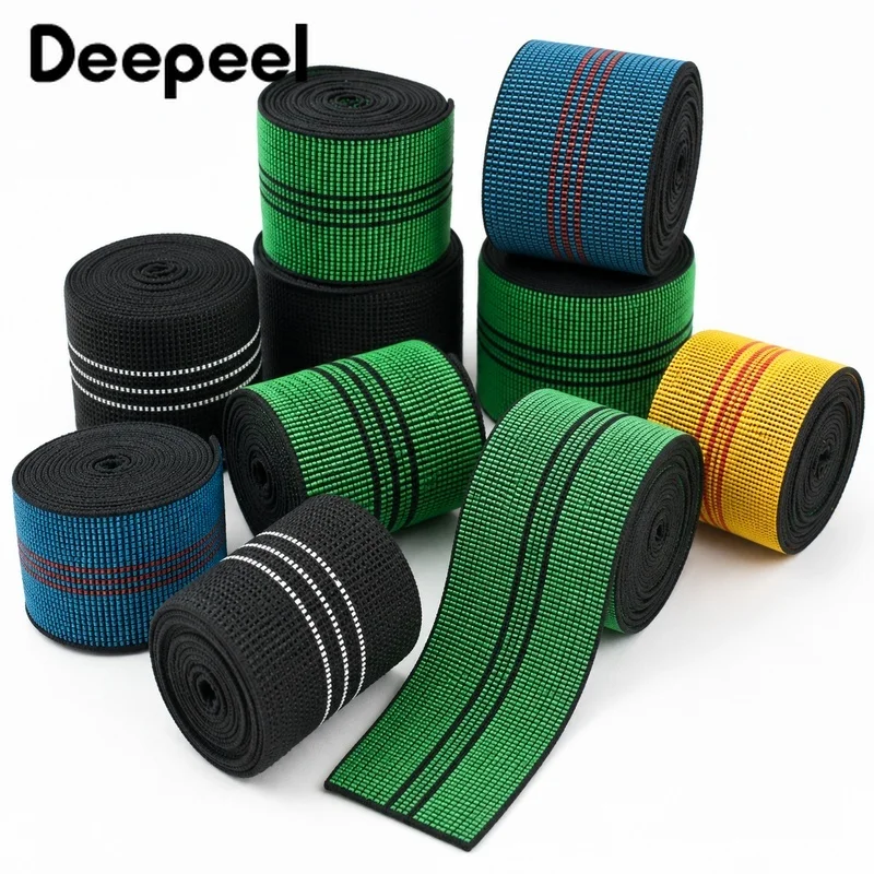 2/5m 50/70mm Polypropylene Elastic Band Resilient Upholstery Webbing for Sofa Backrests Chairs Furniture Cushion Repair Sewing