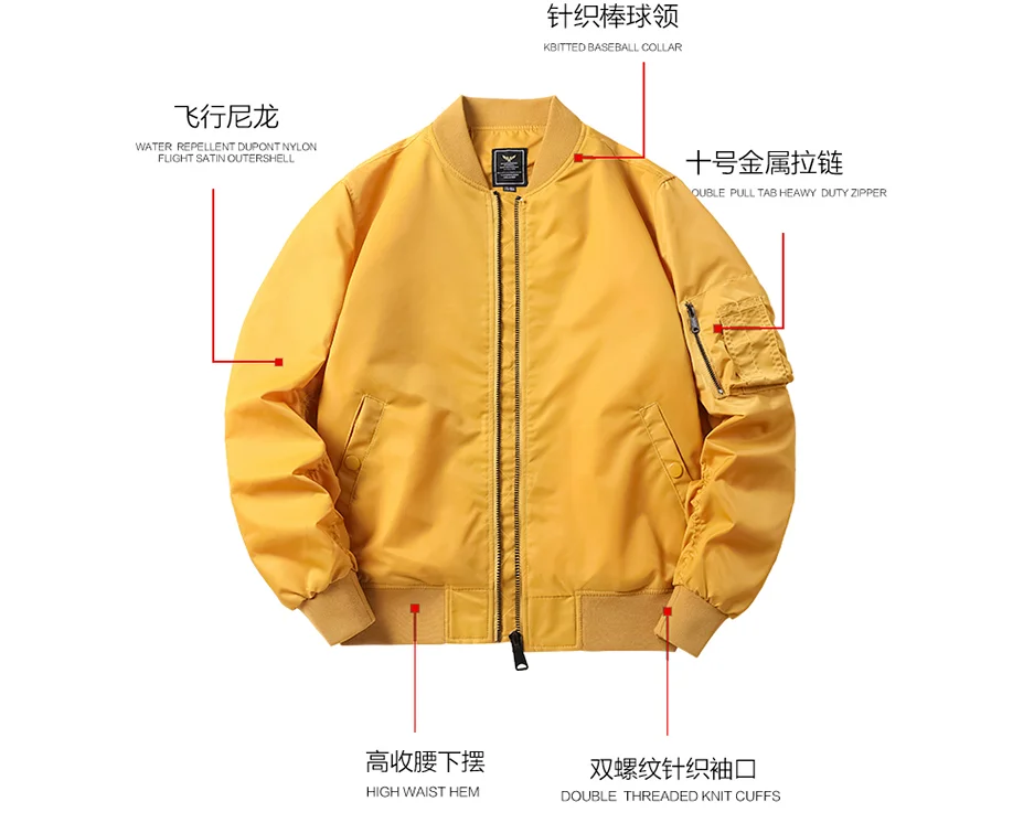 

Autumn New Air Force MA1 Pilot Jacket Men's Korean Version Baseball Uniform Jackets Men Plus Size Trendy Brand Workwear Jacket