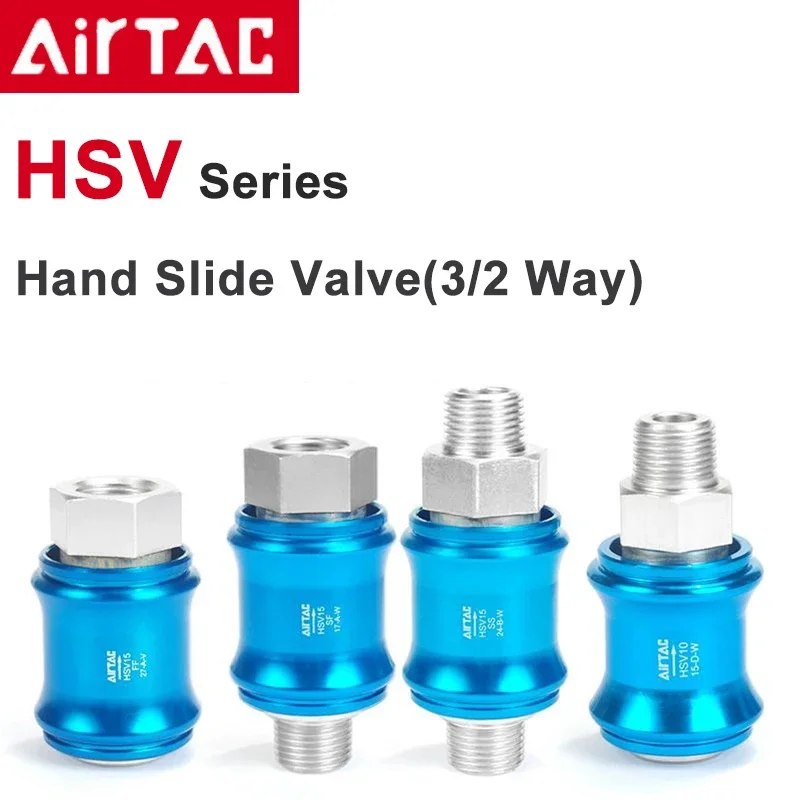 Airtac HSV-06/08/10/15/20 Series Hand Slide Valve (3/2 Way) Filter Exhaust Connector