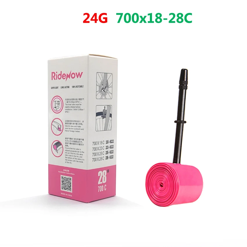 24G RideNow TPU Bike Inner Tube 700C 700x18C 23C 25C 28C Road Bicycle Tire Bike Camera pneu aro French Valve 45/65/85mm