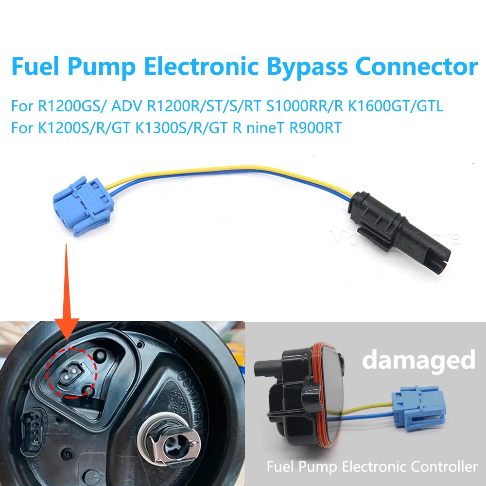 Motorcycle Fuel Pump Electronic Bypass Connector For BMW S1000R S1000RR R1200GS R1200 K1200 K1300 K1600 GT S R ST RT R Nine T