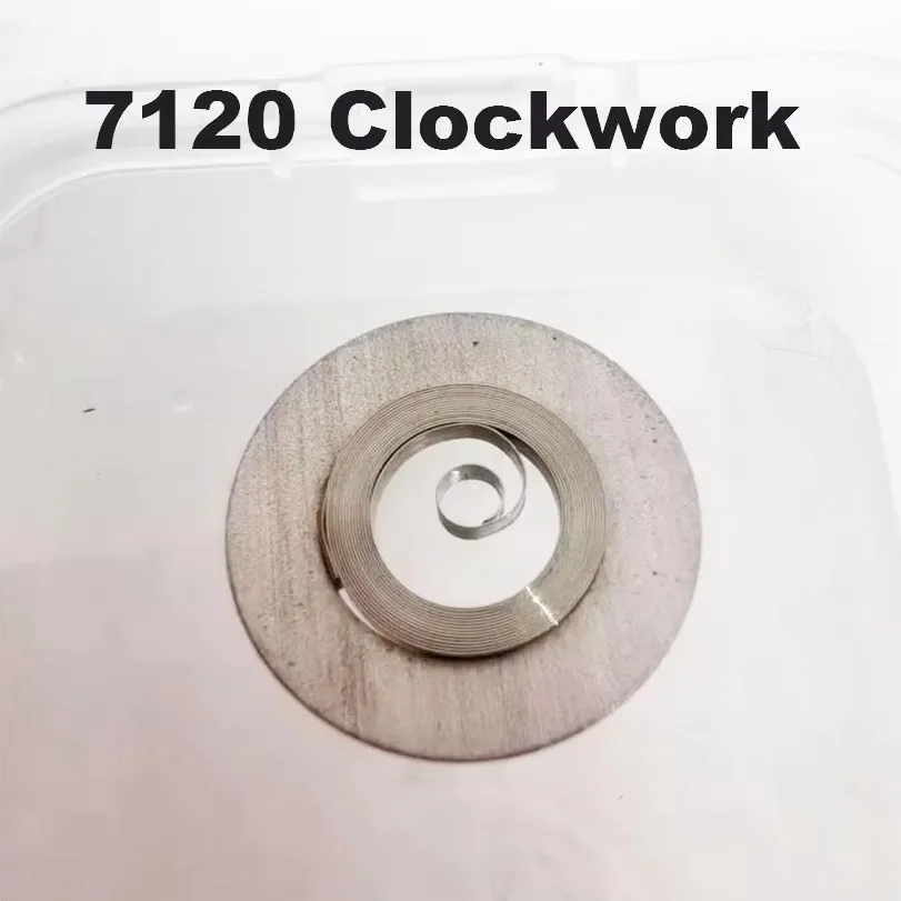 Watch Movement Accessories Suitable For Domestic 7120 Mainspring Mainspring Watch Mainspring 7120 Watch Movement Mainspring