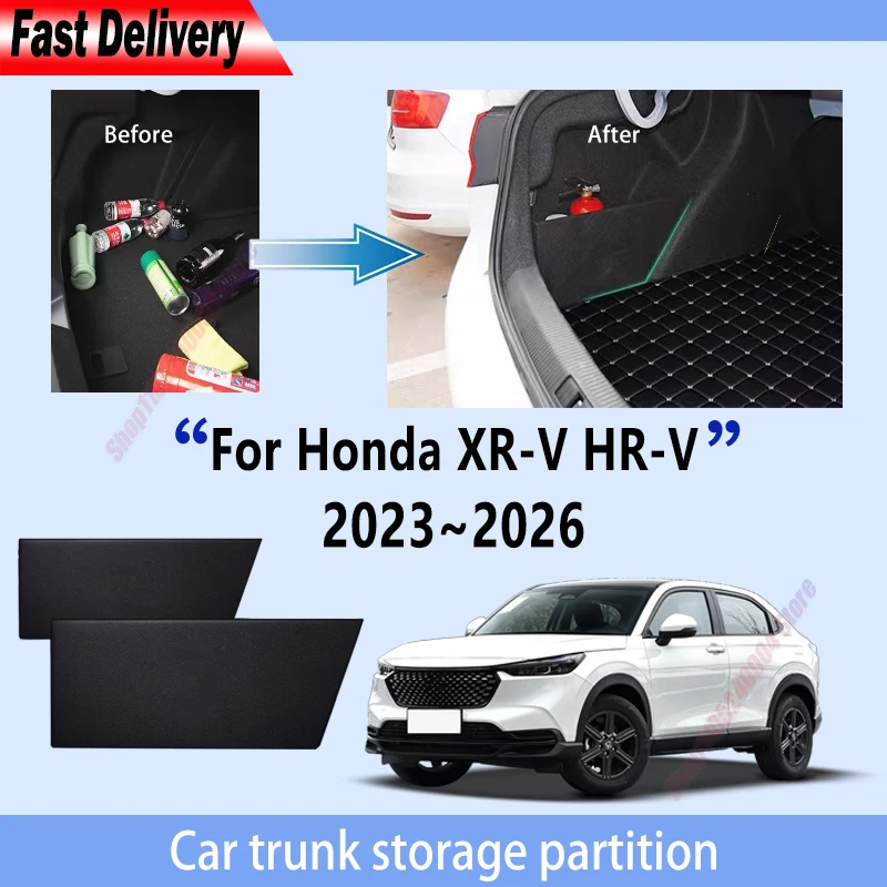For Honda HR-V XR-V 2023~2026 2025 Trunk Storage Partition Multifunction Storage Auto Interior Parts Organizer