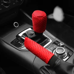2 three-dimensional breathable mesh cloth moisture absorption comfortable car handbrake cover cover car supplies universal type