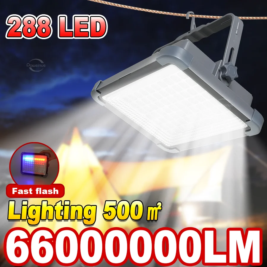 66000000LM Outdoor … - image