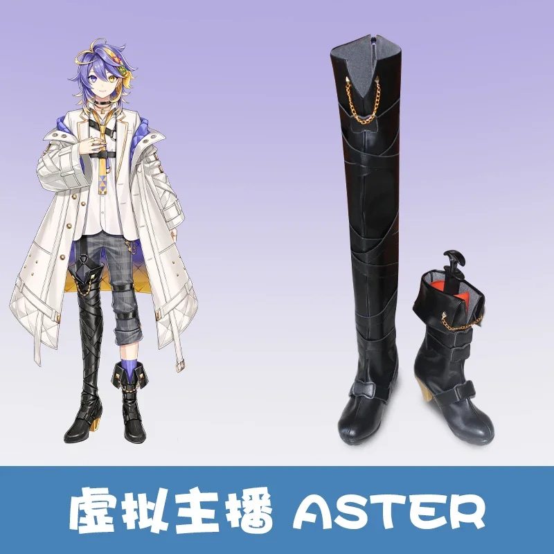 Vtuber Nijisanji Aster Arcadia / Vox Akuma/Seraph Dazzlegarden/Watarai Hibari/kanae Cosplay shoes boots game halloween