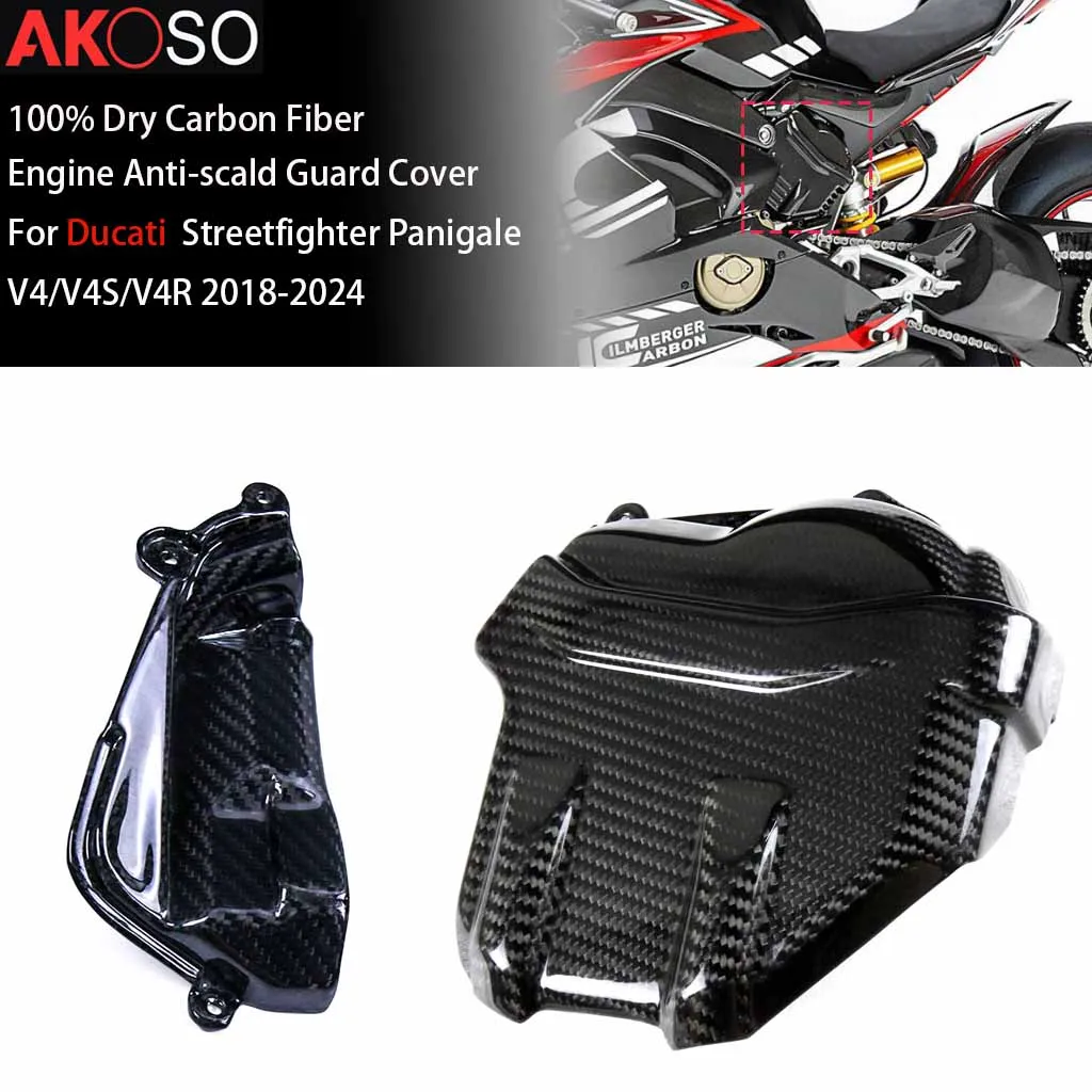 

Для Ducati Streetfighter Panigale V4/V4S/V4R 2018-2024 защита двигателя из углеродного волокна, защита от ожогов, аксессуары для мотоциклов, обтекатель
