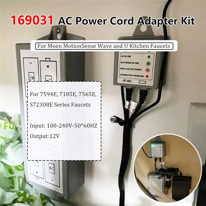 A58Z 169031 AC Power Supply Adapter Kit For Moen Motionsense For 7594E, 7185E, 7565E, S72308E Series Faucets US Plug