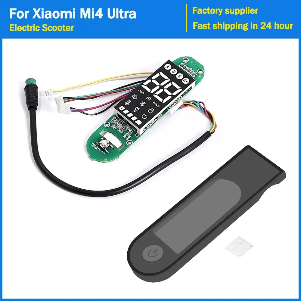 

Дисплей электрического скутера, приборная панель для Xiaomi Mi4 Ultra Kickscooter, печатная плата, сменные аксессуары для электронного скутера