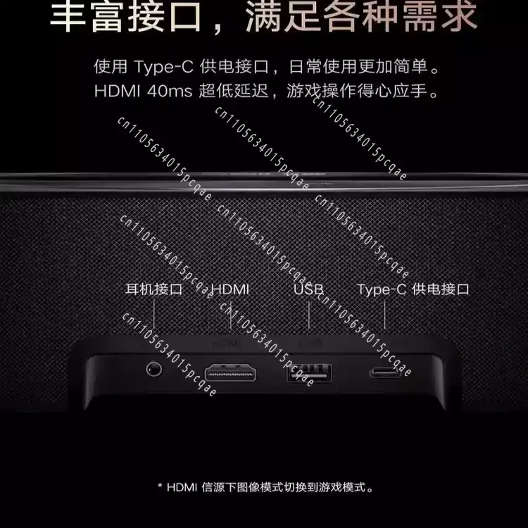 95% New  R1 Nano Ultra-Short Throw Projector 1080P 1200 ANSI Lumens DLP Home Theater Beamer