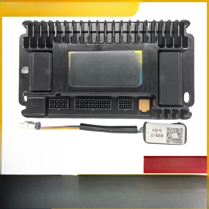 

Five-in-one electric vehicle controller 48V60V72V400W1200W Yadi, Emma, Xinri brushless motor