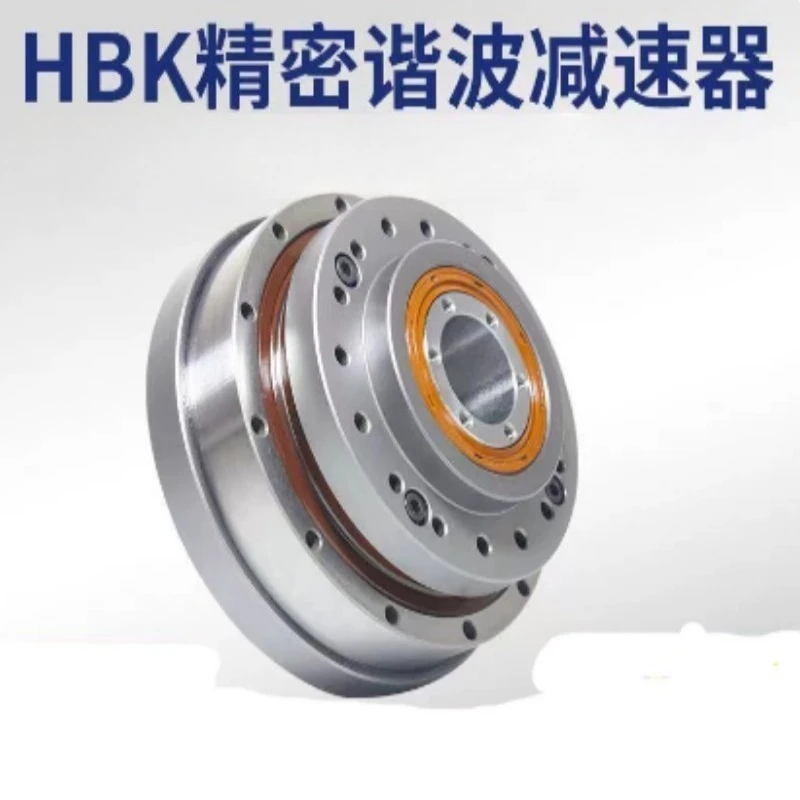 Robot Harmonic Reducer, Precision Servo Reducer, Automatic Equipment Harmonic Gearbox, Industrial Robot Drive Part