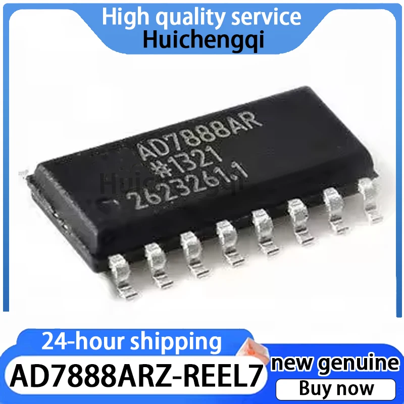 1PCS Original Genuine AD7888ARZ-REEL7 Package SOIC-16 Analog-to-digital Conversion Chip ADC