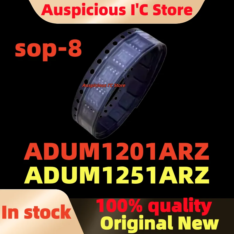 

(10pcs) Brand new 1251ARZ ADUM1251ARZ ADUM1251 ADUM1201 ADUM1201ARZ 1201ARZ sop-8
