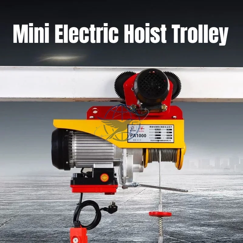 Miniature electric hoist push electric sports car 220v household small crane 380V I-beam pulley walking track