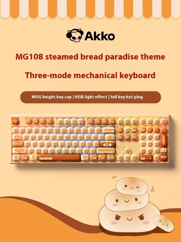 Akko MG108b Mechanical Keyboard Bluetooth 3Mode Hot swap Mushroom Wireless Steamed Bun  Cute Accessorie Game Mechanical Keyboard