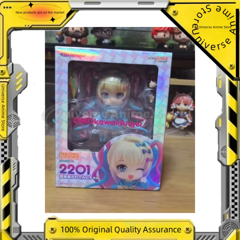 

【Spot Goods】Original GSC 2201 NEEDY GIRL OVERDOSE Tangtang / The Cutest Angel Sauce Q Version Model Figure Toys