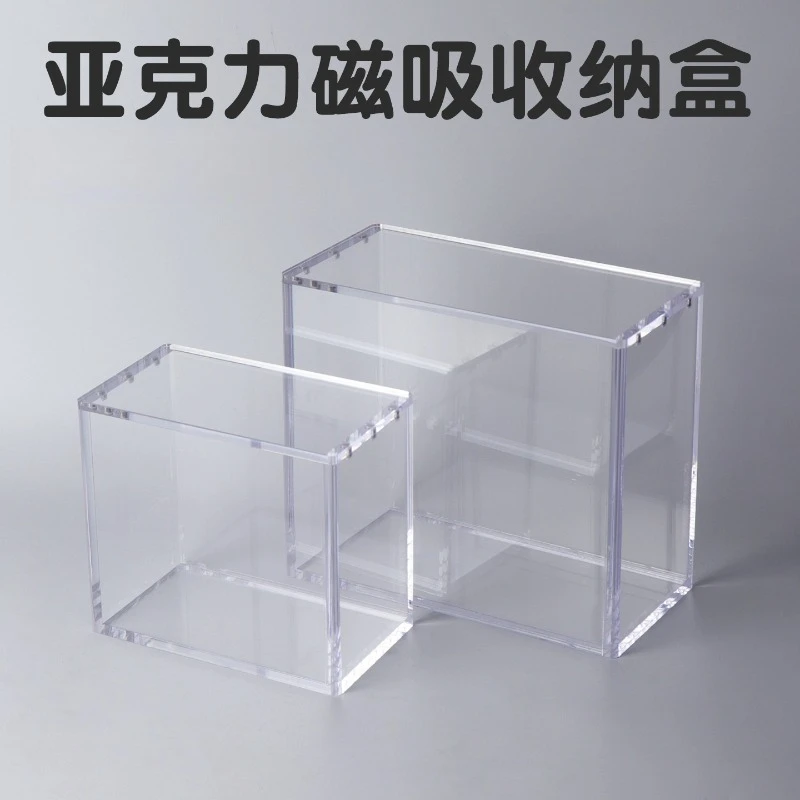 Acrylic dust-proof cover can be stacked figure box, desktop storage box