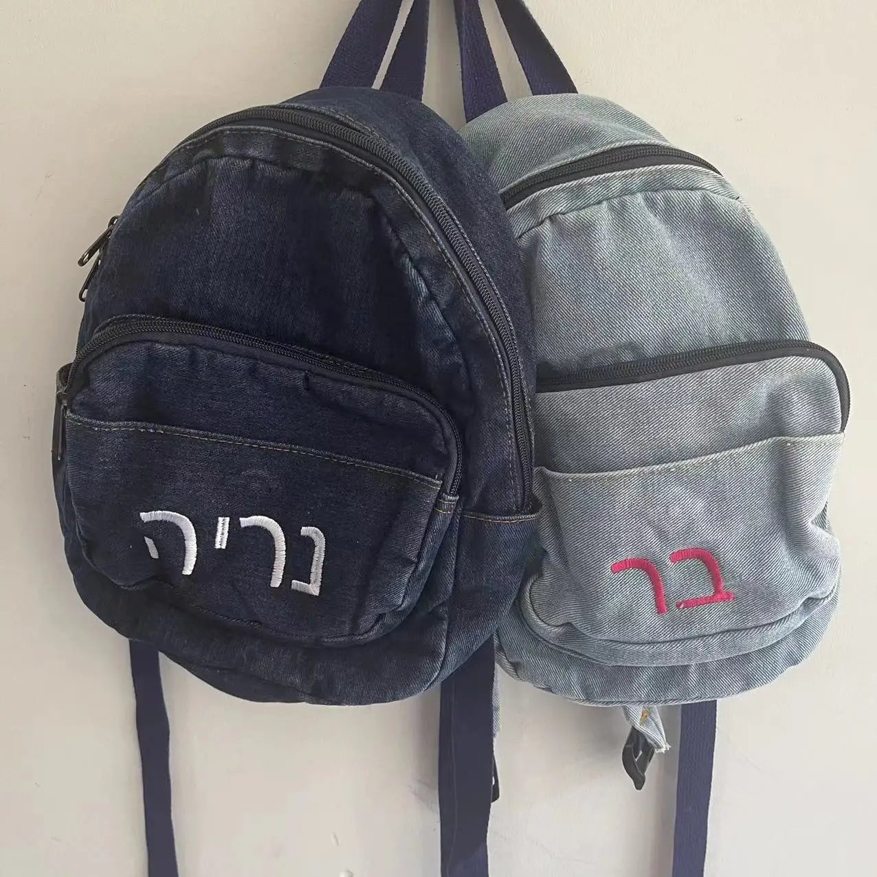 Sac à dos en denim en toile multifonctionnel personnalisé, sac de voyage pour étudiant en plein air brodé, simple et décontracté, à la mode