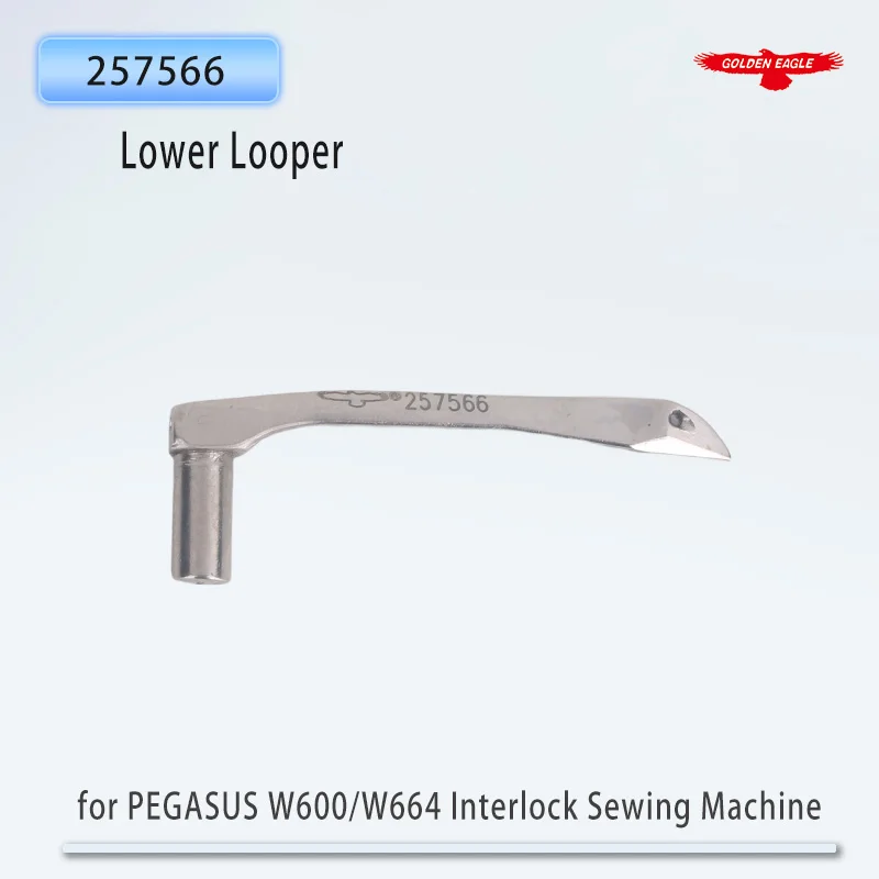 Golden Eagle Looper 257566 Lower Looper for PEGASUS W600/W664 Interlock Sewing Machine Coverstitch Machine Sewing Machine Parts