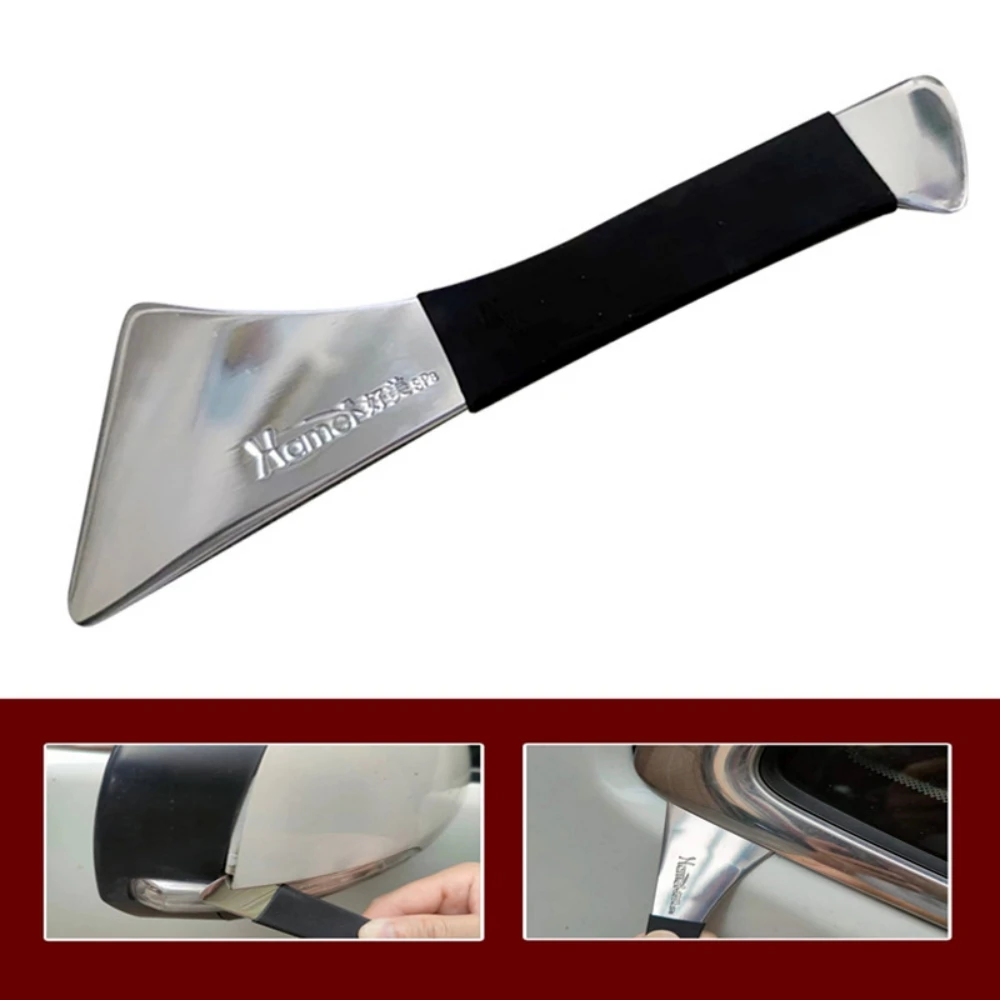 Car Interior Stainless Steel Skid Plate Car Audio Modification Door Center Console Rearview Mirror Removal Skid Plate Crowbar