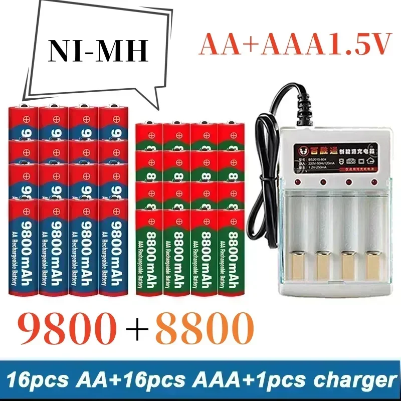 

2024 new AA AAA rechargeable battery original best-selling 1.5AA9800MAH+AAA8800MAH+screwdriver drill charger+free shipping