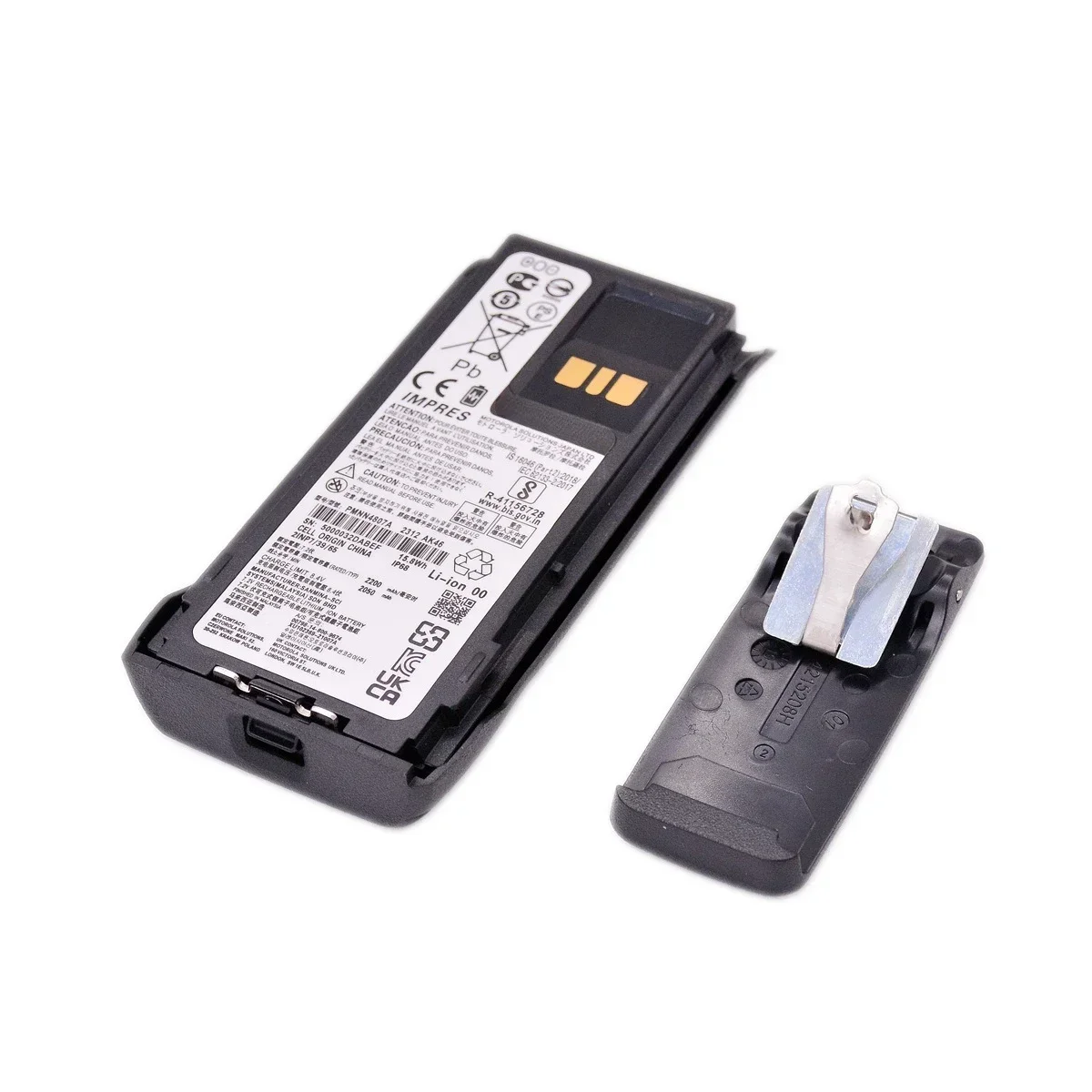 PMNN4807A Li-ion Battery Pack High Capacity 2200mAh with Blet Clip for Motorola R7 R7a HAM Walkie Talkie Power Supply Accessory