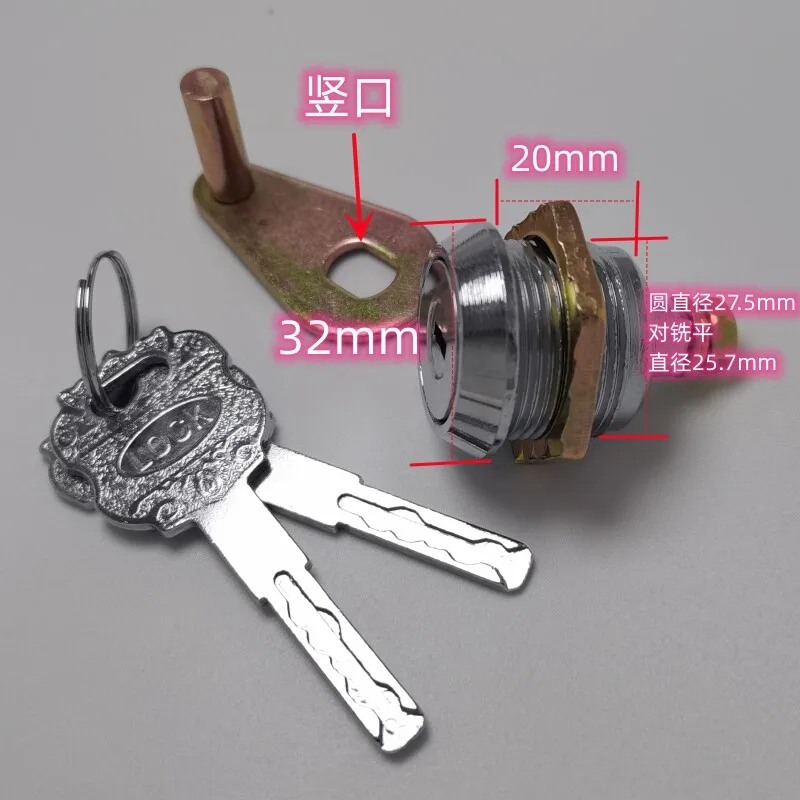 1 Set Mechanical Blade Safe Main Lock Cylinder Anti-Theft Lock for Safe Box & Tool Cabinet