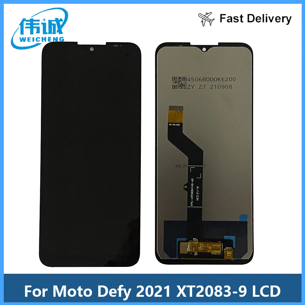 

Для Motorola Moto Defy 2021, ЖК-дисплей XT2083-9, преобразователь сенсорного экрана в сборе для Moto Defy 2021, запасные части для экрана