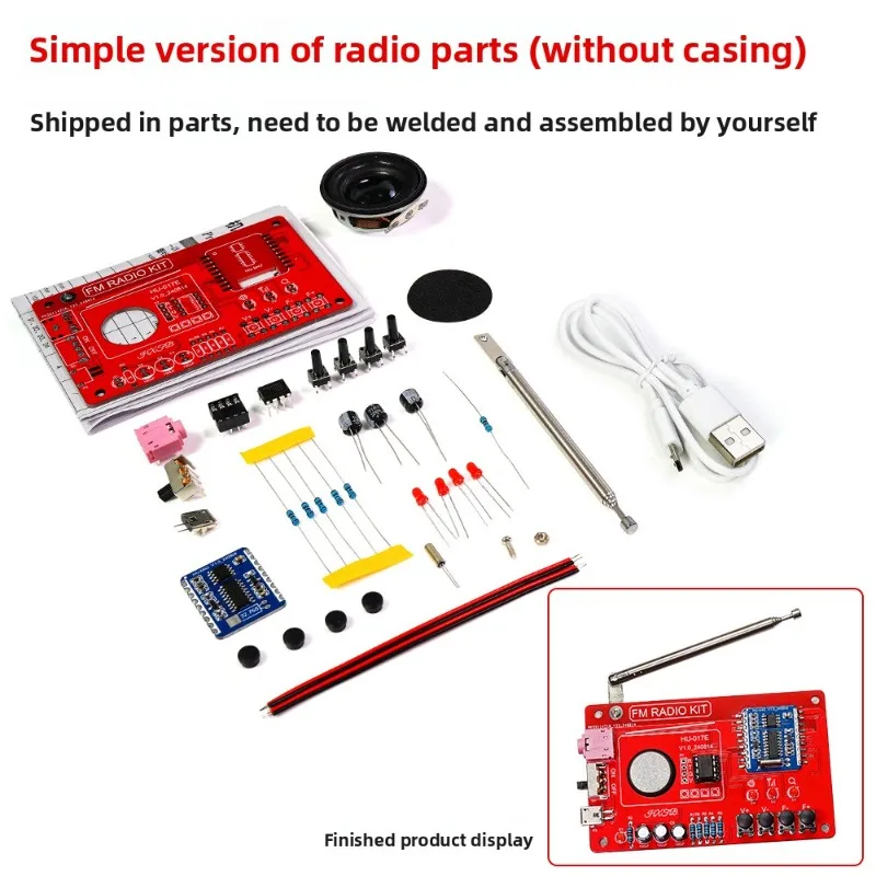 Radio assembly kit FM FM digital tube display circuit board production DIY electronic welding practice kit