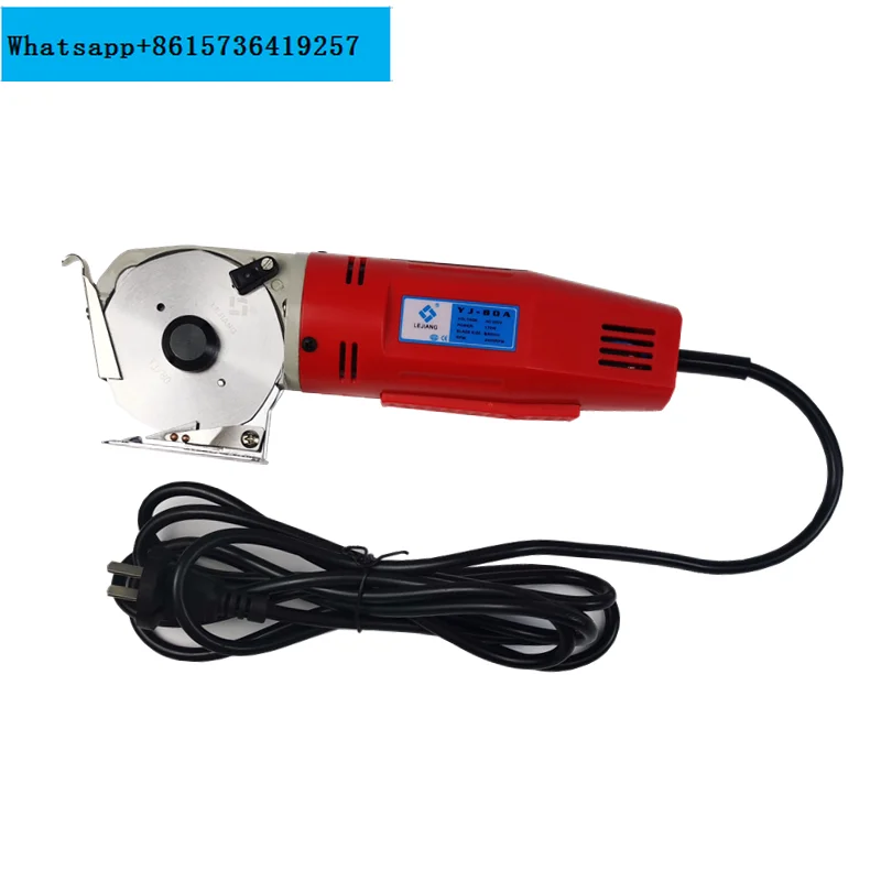 YJ-80 Handheld Electric Circular Knife Cutting Cloth Cutting Machine