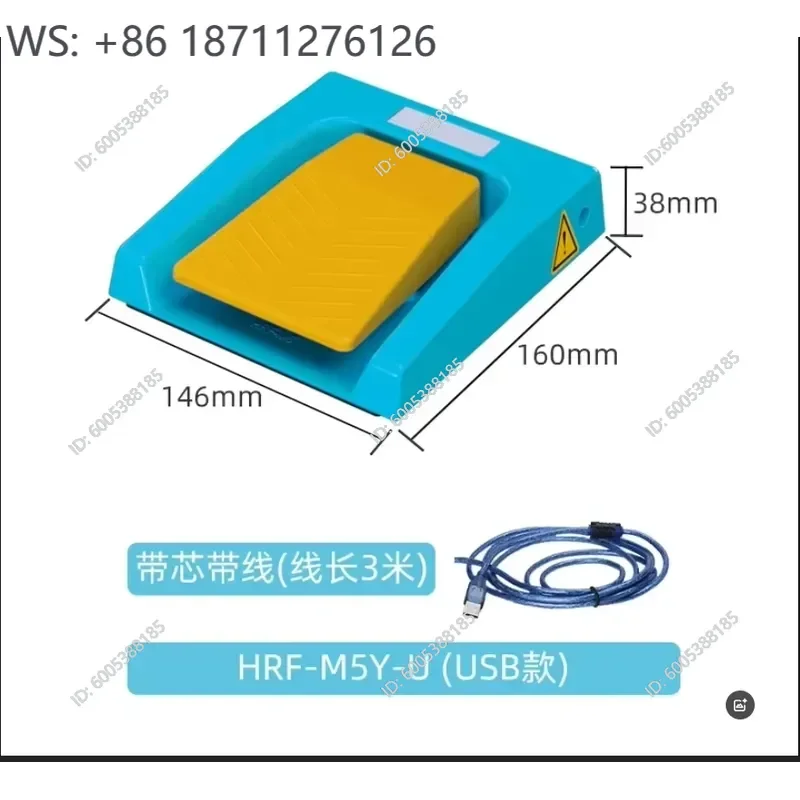 1PCS HOT SALE IP67 433MHz Wireless Battery Free Foot Switch