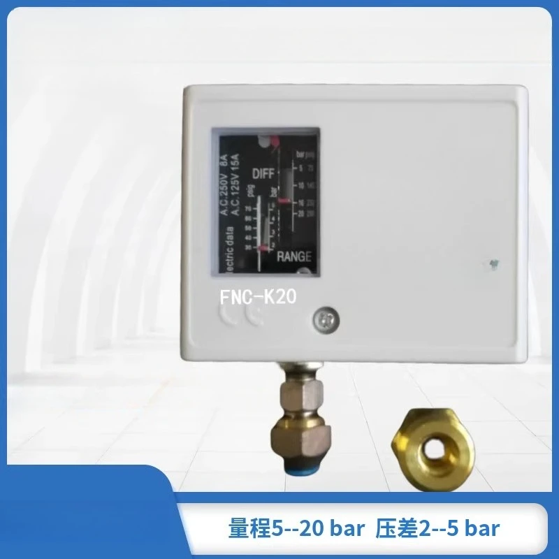 FNC-K20 pressure difference switch 5-20bar range, pressure controller pure water pressure switch