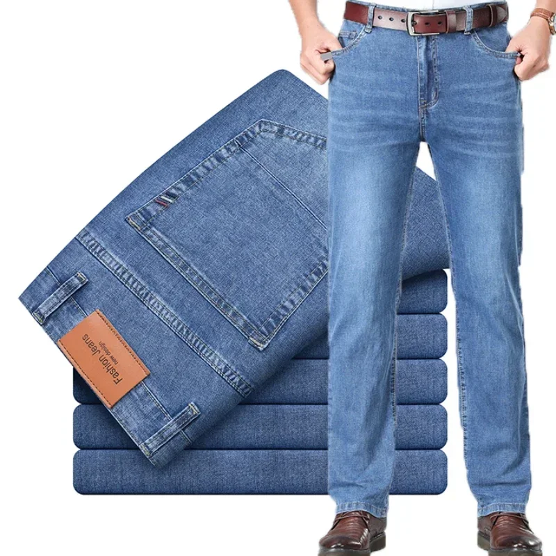 2024 Brand Thin or Thick Material Men's Elastic Cotton Jeans Fashion Gray Comfortable Denim Business Casual High Waist Pants